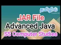 Jar file advanced java in tamil