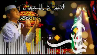 مناجات الاهية باللغة المزابية ابدوراش اياجليد محمد ايوب ابي سماعيل 