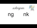 Download Lagu schrijven 'ng' en 'nk' maandag 27 april 2020