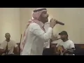 زايد الصالح ياندمانه حفلة قطر 2014