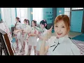 NiziU(니쥬)「LOVE LINE -Japanese ver.-」Performance Video