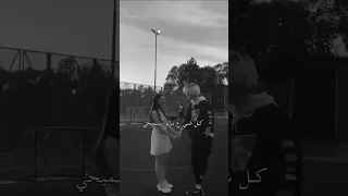 اليسا وبيستحي واقف حبيبي من الخجل عا حفة البسمه كل ما إجا يحكي غزل بيضيع الكلمه 