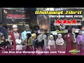 Download Lagu SHOLAWAT JIBRIL - SANTUNAN ANAK YATIM - SKC