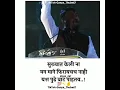 Download Lagu Nitin Banugade patil WhatsApp status 2021|| Marathi Motivation speech WhatsApp status || Marathi