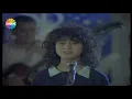 ceylan seni sevmeyen ölsün filmden