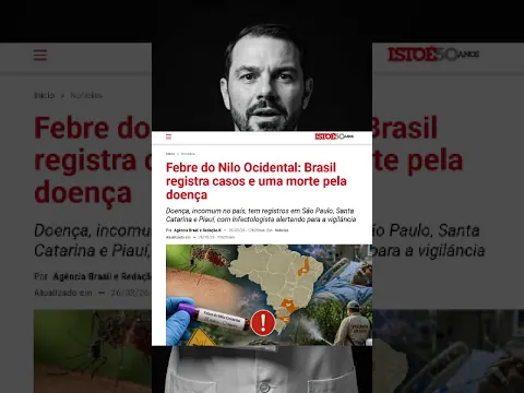O que é a Febre do Nilo Ocidental - Sintomas #shorts