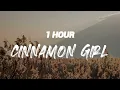 Lana Del Rey - Cinnamon Girl [ 1 HOUR ]