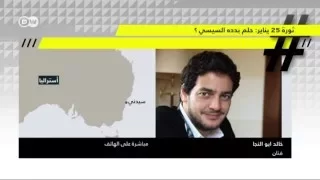 شباب توك خالد ابو النجا مشينا خطوة لقدام ورجعنا خطوتين لورا 