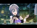 アカペラ歌枠│眠れない人向け。クリスマスの夜に優しい声色で歌うよ【綺沙良/にじさんじ】
