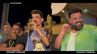    دقيقه اتحداك تغيرهم من حياتك محمد منصور و القشاش محمد اوشا وسوف الكلامنجي بيعمل اي   حظ يا حصري   دندنها
