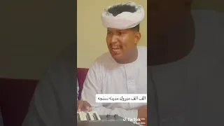 الفنان أبو القاسم ودبا سنجه يا أرض الجمال 
