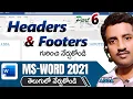 06 Header Footer in Ms-Word 2021 Telugu Basic to Adv Options in Word Computersadda com
