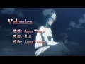 Download Lagu 【中日字幕】BLEACH 死神 op9「Velonica」Aqua Timez
