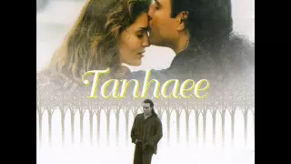 Andy Jadehe Ehsas اندی جاده احساس 