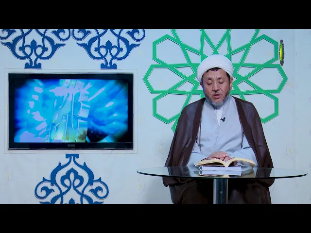 ⁣19      هجرت مسلمانان به حبشه و رخدادهای  بعد از آن - استاد: عبد المجید ناصری