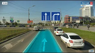 В Омске изменится схема движения на перекрёстке улиц Конева и 70 лет Октября