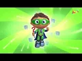 Lagu Super Why Intro in Hebrew - Reupload