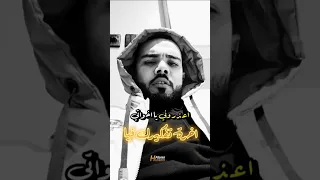 اخرة تفكيرك فيا حالات اكسبلورexplore عالمي ابن المنصوره Essam Sasa عصام صاصا الكروان عصام صاصا 