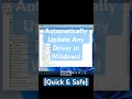 Automatically Update Any Driver in Windows