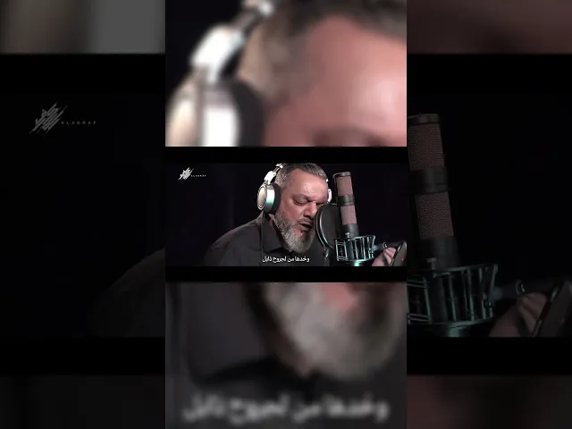 ⁣يا عطش عمره 