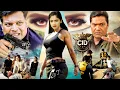 Download Lagu MAUT KA DARIYA मे फंसी CID Team को Daya और Sherya ने जान पे खेलकर कैसे बचाया India Alert 2025