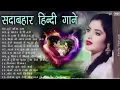 Download Lagu 90s Hit Love Hindi Songs | Udit Narayan Alka Yagnik \u0026 Kumar Sanu | 90s Evergreen Hits Video Jukebox