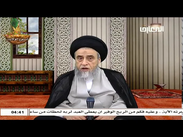 كيف جاء الأذان والإقامة للمسلمين؟ - السيد صباح شبر
