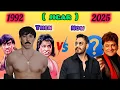 Download Lagu Jigar Movie Full Cast ( 1992 - 2025 ) | Ajay devgan |Karishma kapoor | Paresh rawal | #movie #cast