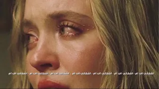 اغاني تركيه   انا روحي محتاره دندنها