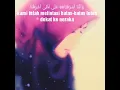 Download Lagu Ya Robbana Atarofna (lirik)