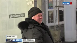 Как омичи соблюдают режим самоизоляции — в репортаже Юлии Комаровой