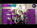 Lagu ungu full album religi