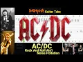 Rock And Roll Ain't Noise Pollution - AC/DC - Guitar + Bass Backing Track With TABS
