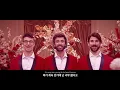 [한글 자막 MV] AJR (에이제이알) - Bang!