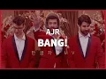 AJR - Bang
