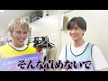 FUMINORI and KEVIN's Adult Advice Corner at EBiDAN THE LIVE