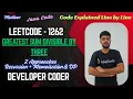 Greatest Sum Divisible by Three LeetCode 1262 Recursion Memo DP Java Code Developer Coder