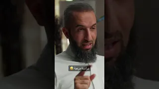 دراسة مرعبة دراسة كيف تتعلم الابتكار وتعيش مبدع ا بودكاست فنجان مع أ باسم جف ال مدير الابتكار 