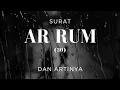Download Lagu AL QUR'AN - SURAT AR RUM DAN ARTINYA (30)