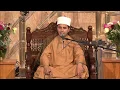 Download Lagu Qiraah at Masjidul Quds - Qari Mo'min Ahmad Moursy