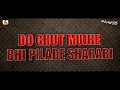 Do Ghoont Mujhe Bhi Pila De Sharabi (Tapori Dance Mix) - Dj Pratik PTK | RD Burman | Lata Mangeshkar