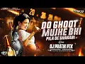 Download Lagu Do Ghoont Mujhe Bhi Pila De Sharabi (Tapori Dance Mix) - Dj Pratik PTK | RD Burman | Lata Mangeshkar