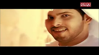 هزاع المنهالي   نامت عيونك دندنها