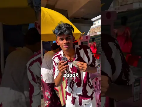 subscribe karo for your kartik
