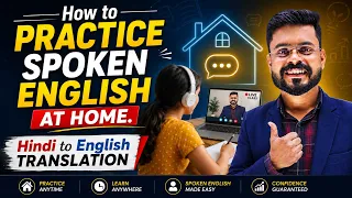 I Asked Assam Students to Speak English - Online Class Practice | English Speaking Practice
