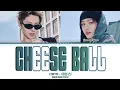 [Unrealised Song] Cortis (코르티스) - 'Cheese Ball' Demo Lyrics (Color Coded Lyrics Han/Rom/Eng 가사)