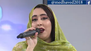 يا محلى لم الشمل   أداء الفنانة بثينة عماد الدين الدبش دندنها
