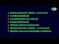 Sharmilee | Khilte Hain Gul Yahan | O Meri Sharmilee | Shashi Kapoor | Rakhee