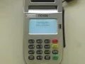 FD TI Terminal Download