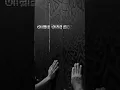 Download Lagu https://vt.tiktok.com/ZSA4YDsGP/
